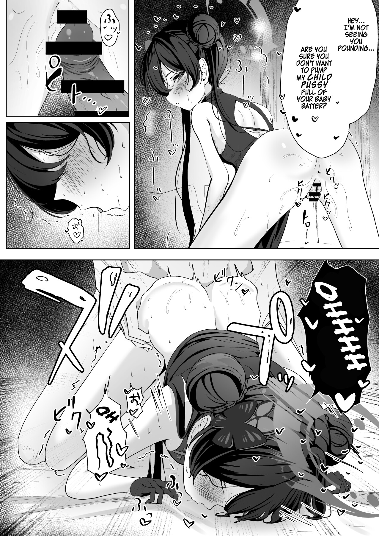 Hentai Manga Comic-Ryubu's Secret Banquet-Read-12